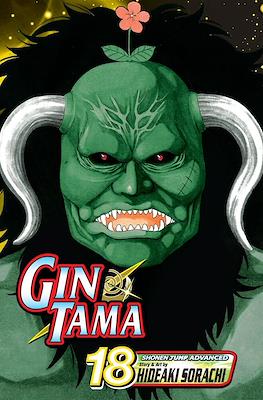 Gintama (Rústica) #18