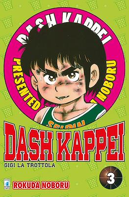 Dash Kappei - Gigi la Trottola #3