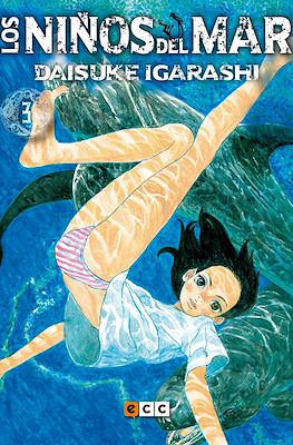 Los niños del mar (Rústica 320 pp) #3