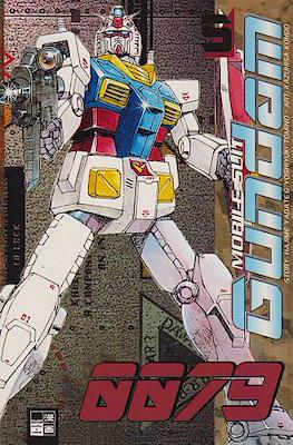 Mobile Suit Gundam 0079 #5