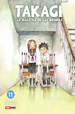 Takagi: La maestra de las bromas (Rústica con sobrecubierta) #11