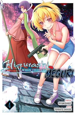 Higurashi When They Cry: Meguri #4