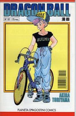 Dragon Ball - Serie Blanca (Grapa, blanco) #107