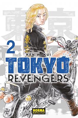 Tokyo Revengers (Rústica con sobrecubierta) #2