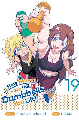 How Heavy Are the Dumbbells You Lift? (Softcover) #19