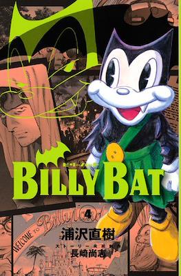 Billy Bat #4