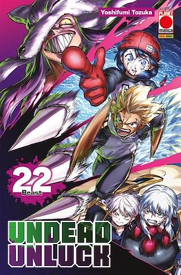 Planet Action #88