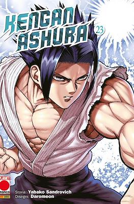 Kengan Ashura #23