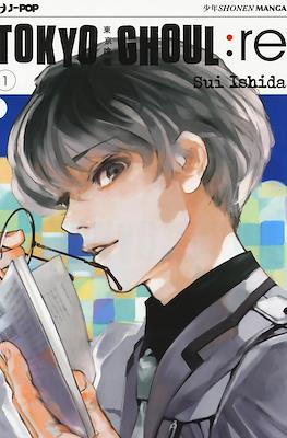 Tokyo Ghoul:re (Brossurato) #1