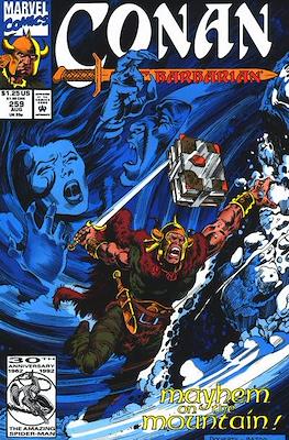 Conan The Barbarian (1970-1993) #259