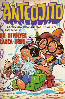 Anteojito #572
