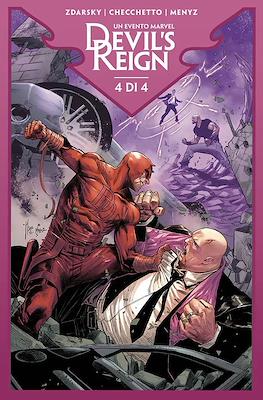 Marvel Miniserie #260