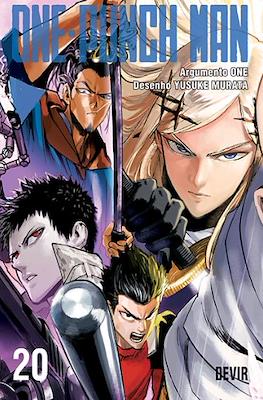 One-Punch Man #20