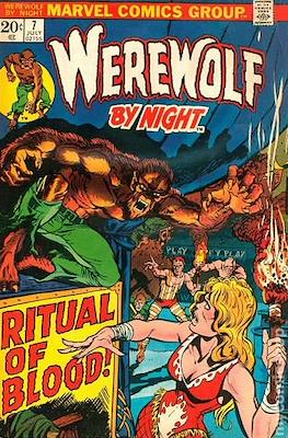 Werewolf by Night Vol. 1 (1972-1977) #7