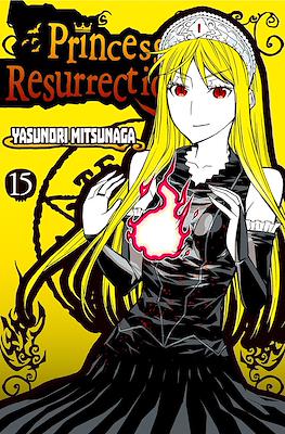 Princess Resurrection #15