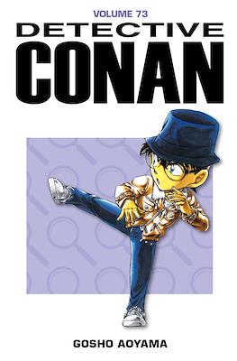 Detective Conan #73