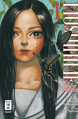 Mushihime – Insect Princess #1