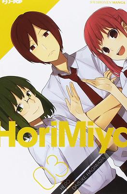 Horimiya #3