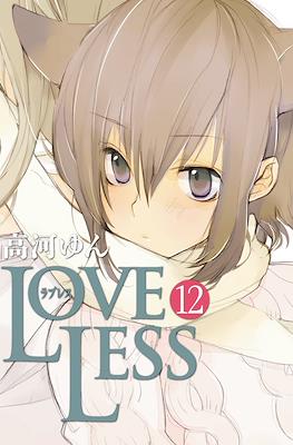 Loveless #12