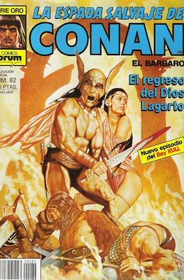 La Espada Salvaje de Conan. Vol 1 (1982-1996) (Grapa) #82