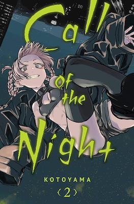 Call of the Night #2