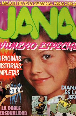 Jana Extras (1983) #2