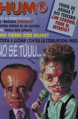 Hum® #492