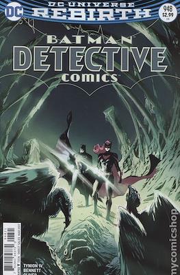 Detective Comics Vol. 1 (1937-2011; 2016- ... Variant Cover) (Cómic Book) #948.1