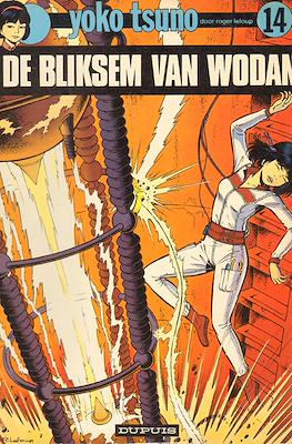 Yoko Tsuno #14