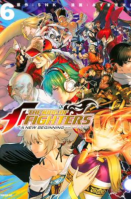 The King of Fighters: A New Beginning ザキングオブファイターズアニュービギニング #6