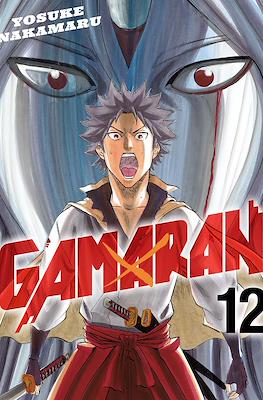 Gamaran #12