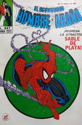 El Asombroso Hombre Araña (Grapa) #447