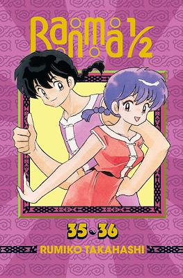 Ranma 1/2 (2 in 1 Edition) (Softcover) #18