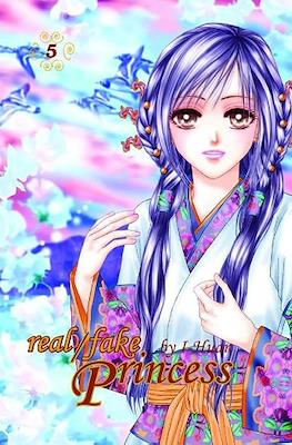 Real/Fake Princess #5