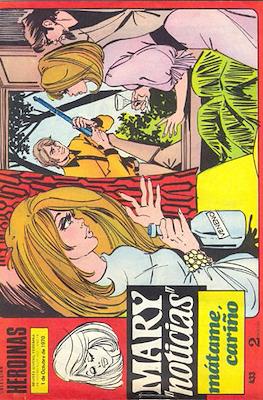Mary "Noticias" / Heroínas (1962-1971) #433