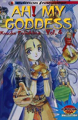 Ah! My Goddess (Broché 160 pp) #4