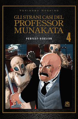 Gli strani casi del Professor Munakata #4