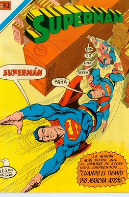 Superman #210