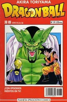 Dragon Ball - Serie Roja (Tapa blanda.) #191