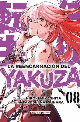 La reencarnación del yakuza (Rústica con sobrecubierta) #8