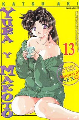 Yura y Makoto (Rústica) #13