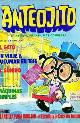 Anteojito #1007