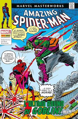 Marvel Masterworks #90