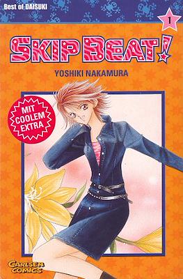 Skip Beat!