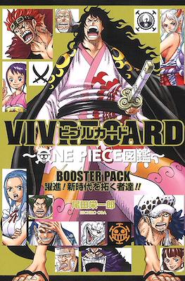 One Piece Vivre Card - Booster Pack (Rústica) #29