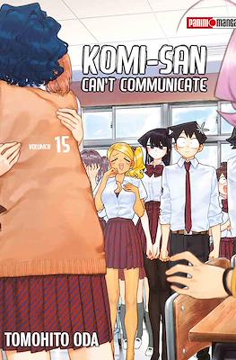 Komi-san Can't Communicate (Rústica con sobrecubierta) #15