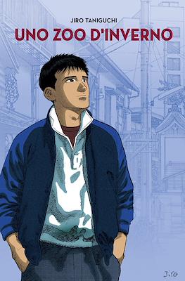 Jiro Taniguchi #13