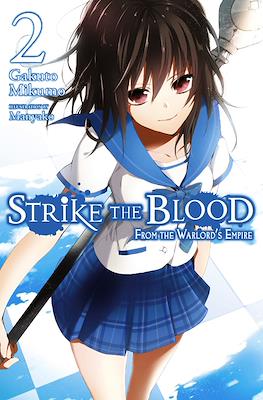 Strike the Blood #2