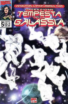 Marvel Crossover #5