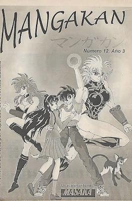 Mangakan #12